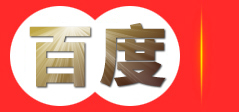 揭阳市润丰不锈钢制品厂有限公司