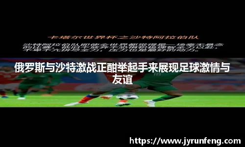 3377体育官网