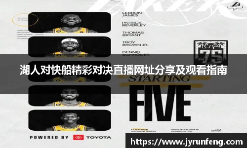 3377体育官网