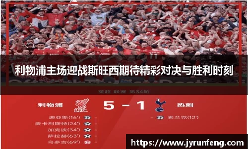 3377体育