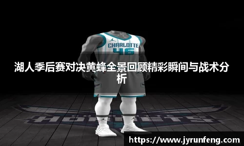 3377体育官网